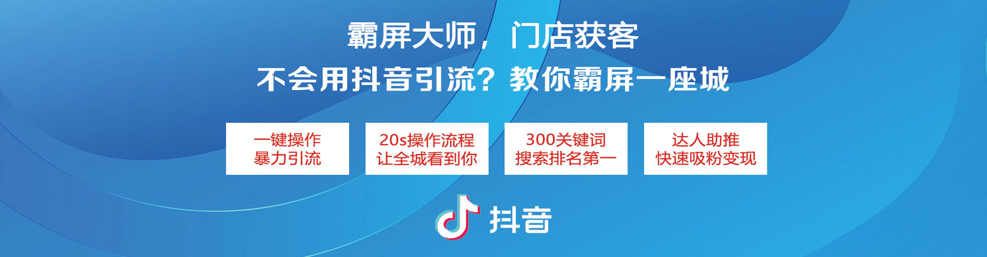 金乡百度竞价赚钱